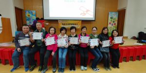 WhatsApp Image 2018-12-15 at 20_13_35_300.jpeg